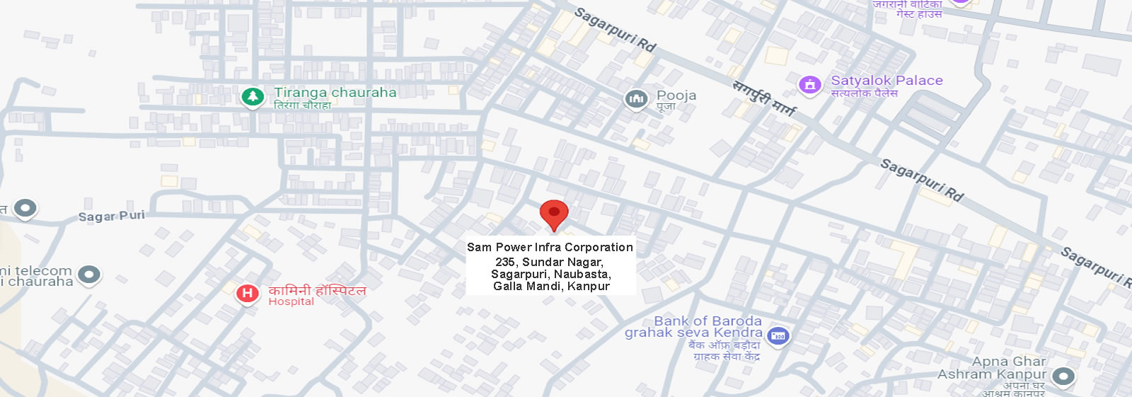 sam power infra corporation kanpur